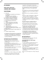 Preview for 32 page of Taurus HOMELAND UNIQUE Manual