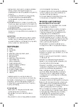 Preview for 38 page of Taurus HORIZON 30 Instructions Manual