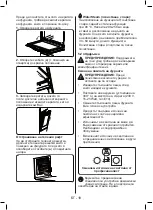 Предварительный просмотр 116 страницы Taurus HS576IXM Instructions For Use Manual