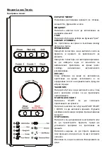 Предварительный просмотр 69 страницы Taurus LUXUS GRILL Manual