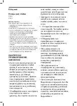 Preview for 43 page of Taurus PI400 Manual