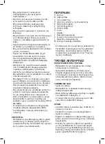 Preview for 45 page of Taurus PROFESSIONAL 3 MAX Instructions For Use Manual