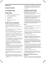 Preview for 21 page of Taurus STEAKMAX 2600 Manual