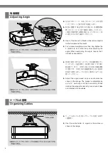 Предварительный просмотр 8 страницы Taxan KG-BRPL1 Installation And Setup Manual