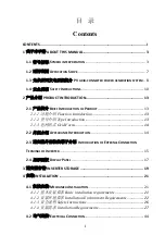 Preview for 2 page of TBEA TS208KTL-HV Series User Manual