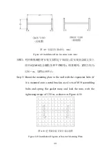 Preview for 41 page of TBEA TS208KTL-HV Series User Manual