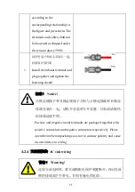 Preview for 52 page of TBEA TS208KTL-HV Series User Manual