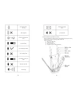 Предварительный просмотр 3 страницы TBIT Kareme PT01 User Manual