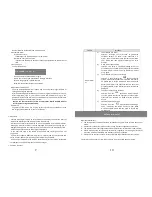 Preview for 5 page of TBIT Kareme PT01 User Manual