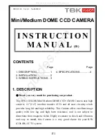 TBK vision M71HF Instruction Manual предпросмотр