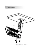 Preview for 7 page of TBK vision TBK-4806E48IRV User Manual