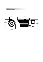 Preview for 9 page of TBK vision TBK-4806E48IRV User Manual