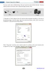 Preview for 8 page of TBK vision TBK-BOX7241 User Manual