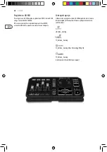 Preview for 24 page of TC-Helicon GO XLR Quick Start Manual