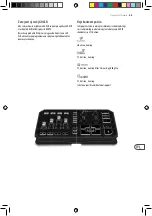 Preview for 59 page of TC-Helicon GO XLR Quick Start Manual