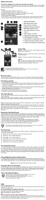 Preview for 3 page of TC-Helicon VoiceTone E1 User Manual