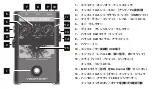 Предварительный просмотр 7 страницы TC-Helicon VoiceTone H1 User Manual