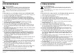 Preview for 5 page of TCi A Series User Manual