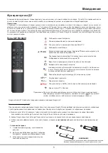 Preview for 27 page of TCL 43P717 Operation Manual