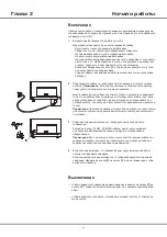 Preview for 29 page of TCL 43P717 Operation Manual