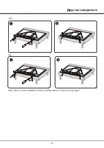 Preview for 19 page of TCL 43P725 Operation Manual