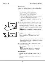 Preview for 26 page of TCL 43P728 Operation Manual