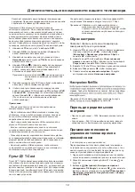 Preview for 35 page of TCL 50C717 Instruction Manual