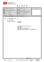 TCL 55C815 Operation Manual preview