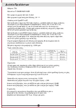 Preview for 54 page of TCL FC060BW2510GR Owner'S Manual