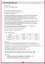 Preview for 56 page of TCL FC060BW2510GR Owner'S Manual