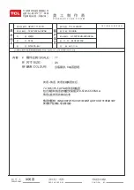 Preview for 1 page of TCL L32S6FS Operation Manual