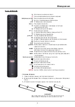 Preview for 28 page of TCL L43P8US Operation Manual