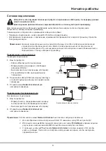 Preview for 30 page of TCL L43P8US Operation Manual