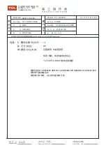 TCL L65X2US Operation Manual preview