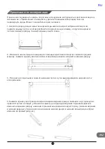 Предварительный просмотр 193 страницы TCL RB275GM1110 Operating Instructions Manual