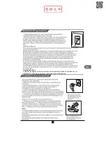 Preview for 69 page of TCL RP466CXF0 Operating Instructions Manual