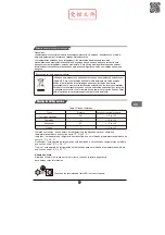 Preview for 72 page of TCL RP466CXF0 Operating Instructions Manual