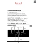 Preview for 82 page of TCL RP466CXF0 Operating Instructions Manual