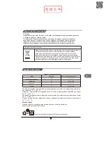 Preview for 90 page of TCL RP466CXF0 Operating Instructions Manual