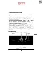 Preview for 100 page of TCL RP466CXF0 Operating Instructions Manual