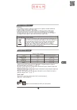 Preview for 108 page of TCL RP466CXF0 Operating Instructions Manual