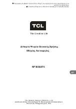 Preview for 115 page of TCL RP505SXF0UK Operating Instructions Manual