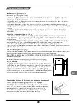 Preview for 138 page of TCL RT545GM1220 Operating Instructions Manual