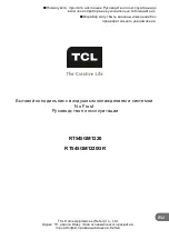 Preview for 181 page of TCL RT545GM1220 Operating Instructions Manual