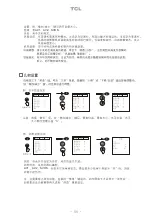 Preview for 7 page of TCL TM14 Manual