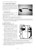 Preview for 186 page of TCM FB-8 Series Service Manual