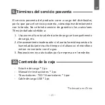 Preview for 45 page of TCO T6 Manual