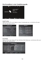 Предварительный просмотр 167 страницы TD Systems K24DLM10H User Manual