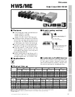 Preview for 51 page of TDK-Lambada HWS?HWS User Manual