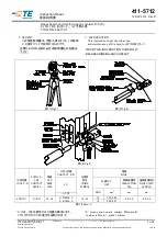 TE Connectivity 234170-1 Instruction Sheet preview